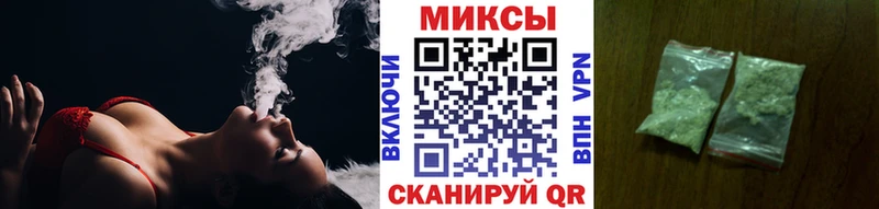где купить наркоту  Кисловодск  Бутират GHB 