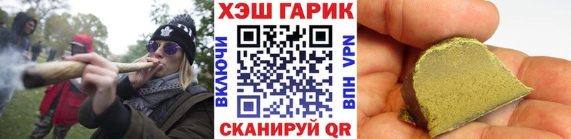 ссылка на мегу зеркало  Кисловодск  Гашиш ice o lator 