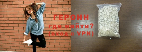 бутик Елизово