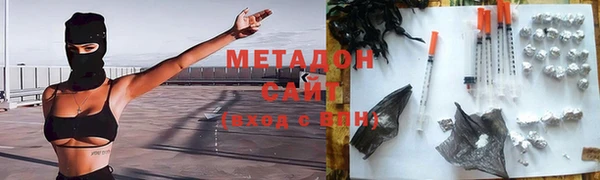 мдпв Елабуга