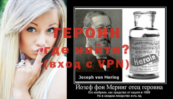 мдпв Елабуга
