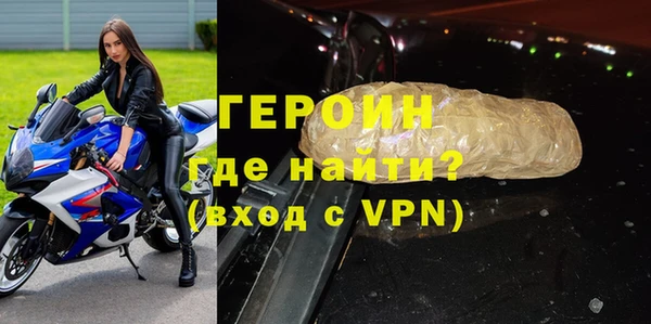 мдпв Ельня