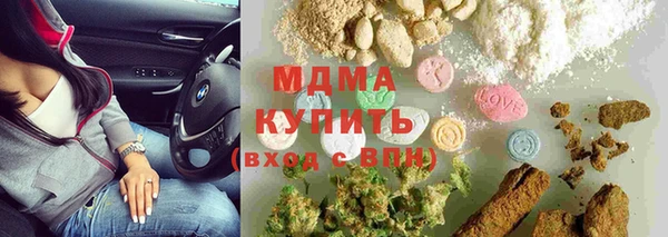 spice Снежинск