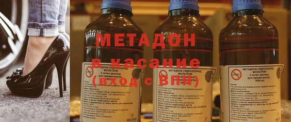 мдпв Ельня
