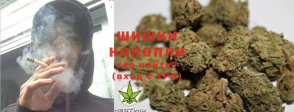 бутик Елизово