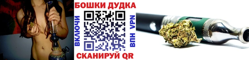 где купить   Кисловодск  Канабис марихуана 